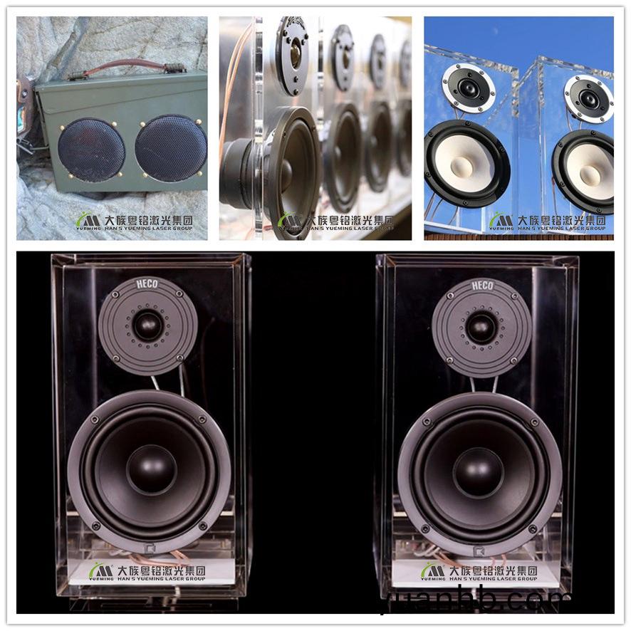 外殼激光切割雕刻(ke)