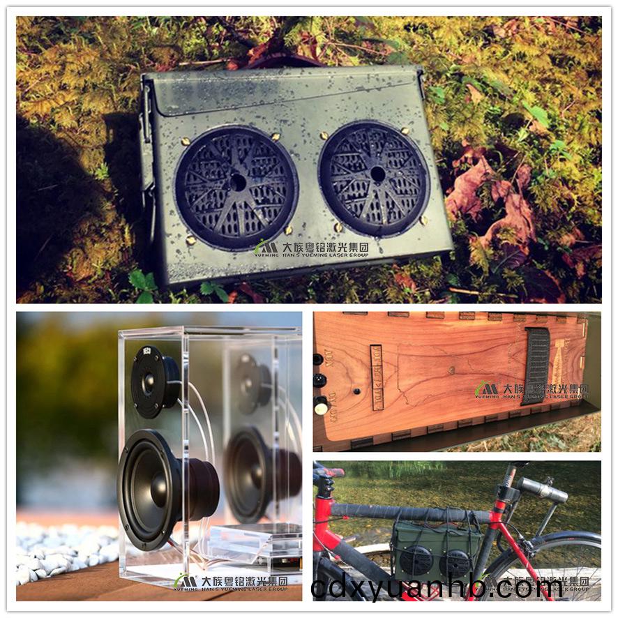 音(yin)響外殼激光切(qie)割雕刻(ke)