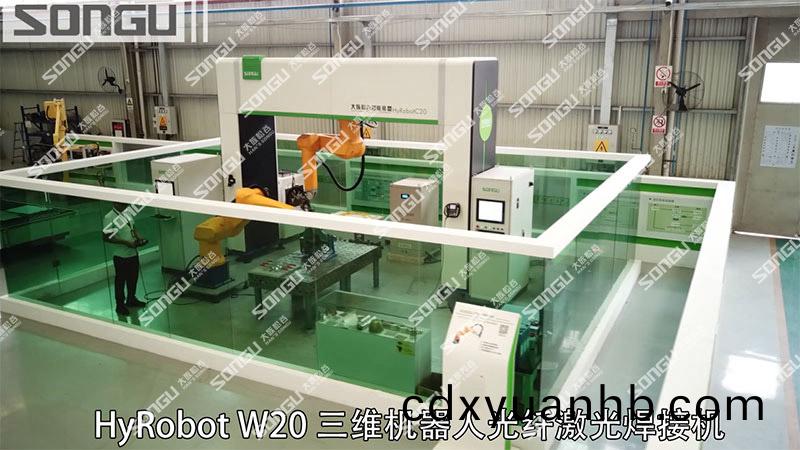 光纖金屬激光焊接設(shè)備,光纖金屬激光焊接技術(shù)