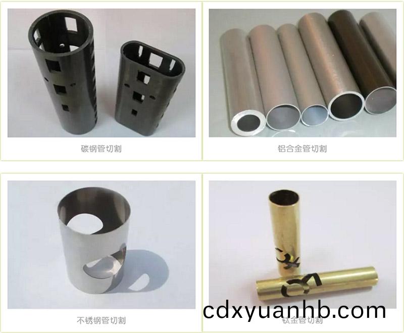 管材光纖激光切割樣品圖