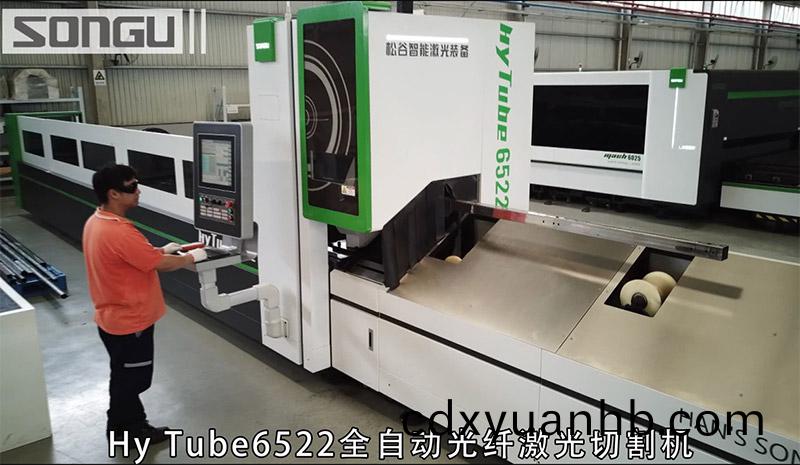 全自動(dòng)光纖(xian)激光切管機(jī)